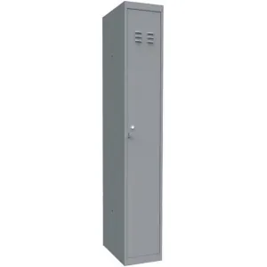 Шкаф для одежды Iterma ШО-1 310/500/1860