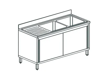 Ванны моечные ВАННА МОЕЧНАЯ APACH CHEF LINE L2S207-65LWSD