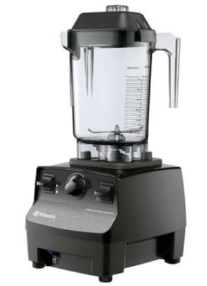 Блендеры барные БЛЕНДЕР VITAMIX BARBOSS DRINK MACHINE ADVANCE ЧЕРНЫЙ 010108-AFBB