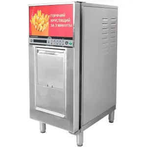 Фритюрницы Фритюрница-автомат электрическая настольная RoboLabs RoboFryBox RFB1SF