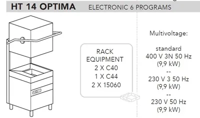 Купольные посудомоечные машины МАШИНА ПОСУДОМОЕЧНАЯ DIHR HT 14 OPTIMA