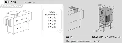 Конвейерные посудомоечные машины МАШИНА ПОСУДОМОЕЧНАЯ DIHR RX 104 SX+DDE+HR10+DRA94MC