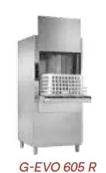 Котломоечные машины Машина д/мойки котлов Comenda G-EVO 605 r+дозаторы