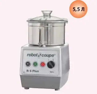 Куттер Robot Coupe 24614, R5-2V