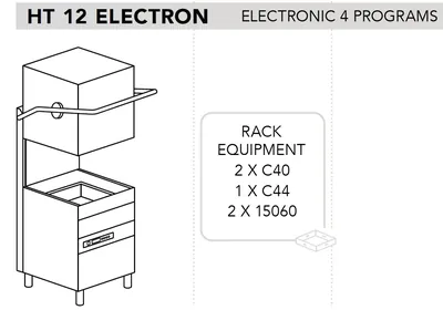 Купольные посудомоечные машины Машина посудомоечная Dihr HT 12 electron+ps+спец. ножки морская версия 220В/60ГЦ/3Ф без нейтрали