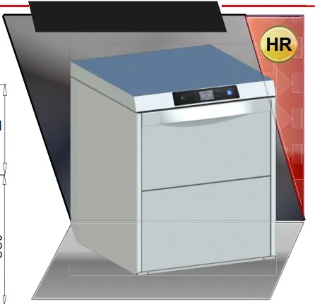 Машина посудомоечная Dihr OPTIMA 500 SMALL HR