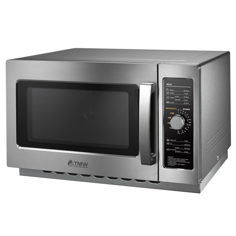 Печи микроволновые Микроволновая печь TMW-1100NM-II Turbo MicroWave