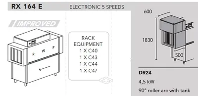 Конвейерные посудомоечные машины МАШИНА ПОСУДОМОЕЧНАЯ DIHR RX 164 E DX+DR24+DDE+XP