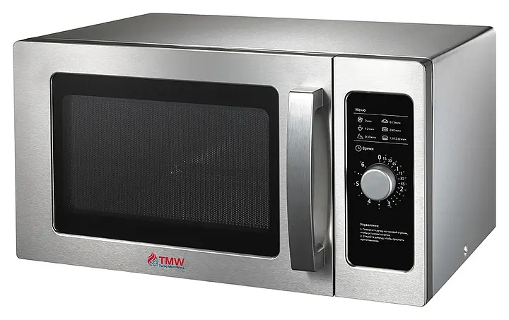 Печь микроволновая Turbo Micro Wave TMW-1100NML-II