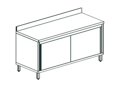Столы производственные СТОЛ ПРОИЗВОДСТВЕННЫЙ ЗАКРЫТЫЙ APACH CHEF LINE LWC622SH2SDU