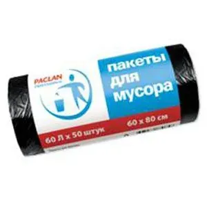 Уборочный инвентарь и расходники Пакеты для мусора 60л Paclan Professional черный 7мкм