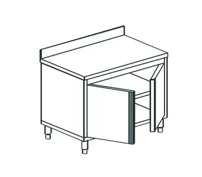 Столы производственные СТОЛ ПРОИЗВОДСТВЕННЫЙ ЗАКРЫТЫЙ APACH CHEF LINE LWC710SH2HDU