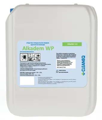 Моющие и чистящие средства Средство жидкое моющее CLEANEQ серии Alkadem WP, CLQ-WP-K5-L5, 5 л
