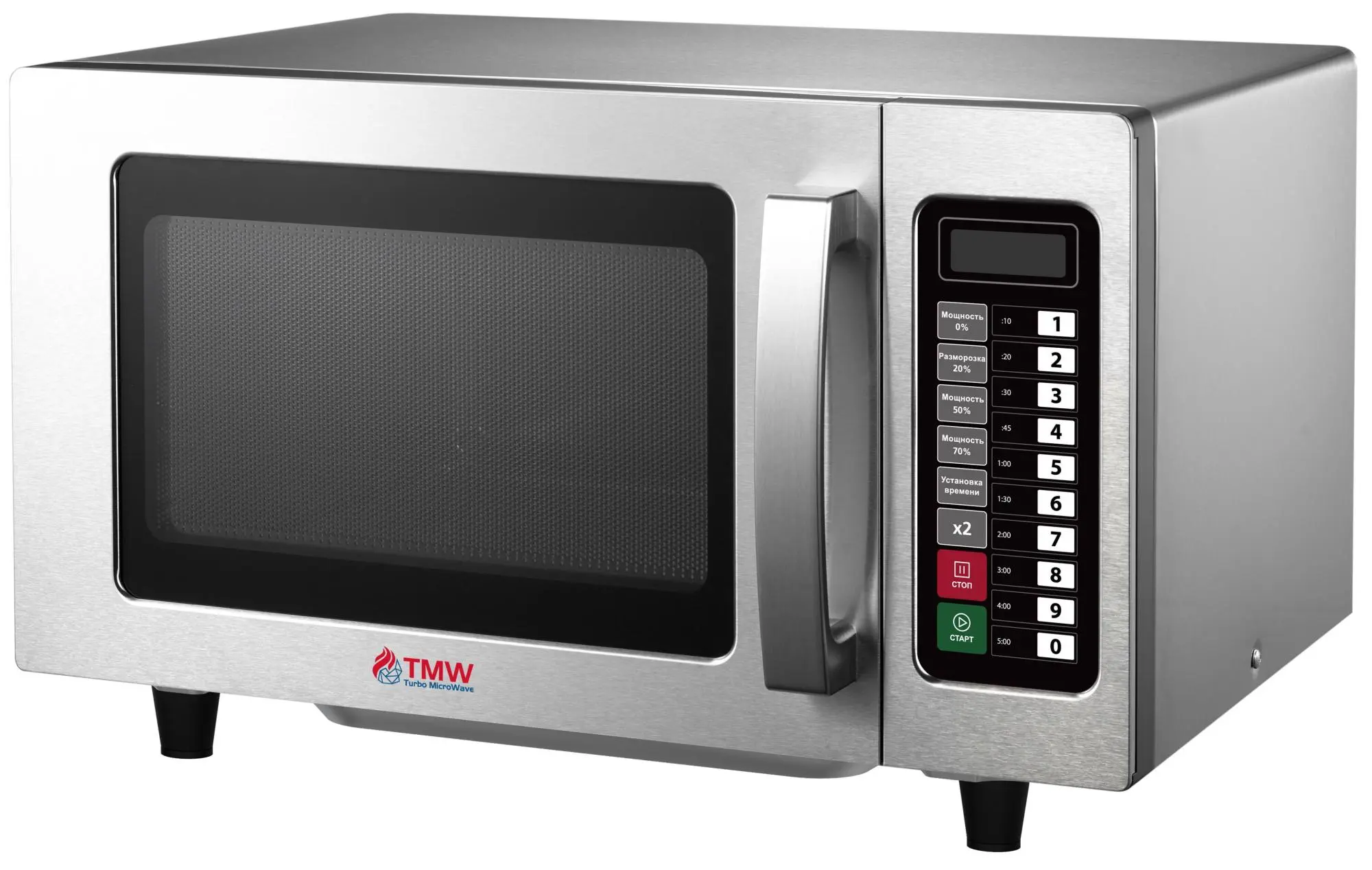 Печь микроволновая Turbo Micro Wave TMW-1100NEL-II