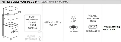 Купольные посудомоечные машины Машина посудомоечная Dihr HT 12 ELETRON PLUS DA H+PS+CONTROL