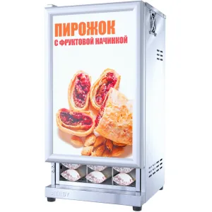 Шкаф тепловой для пирожков и хот-догов Atesy ШТХ-24-350.350-01 Фиолент