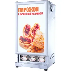 Шкаф тепловой для пирожков и хот-догов Atesy ШТХ-24-350.350-01 Фиолент