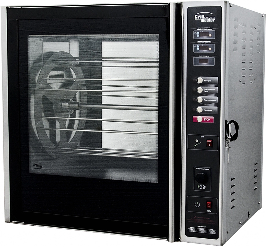 Гриль для кур GRILL MASTER Ф3кэл/1, на 40 тушек, конвекционный, 22137