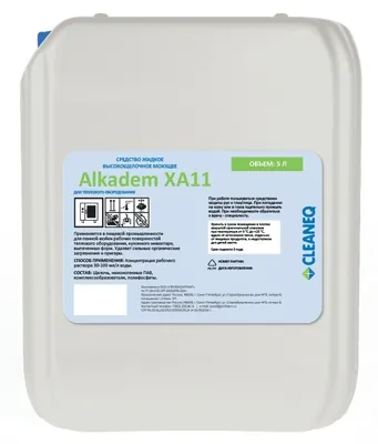 Моющие и чистящие средства ALKADEM XА11 Средство специальное жидкое моющее тм CLEANEQ,  для очистки пригаров, канистра 5 л