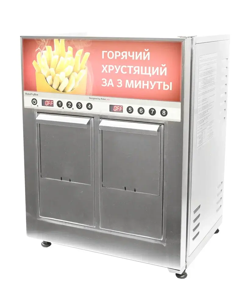 Фритюрницы ROBOLABS Фритюрница-автомат электрич. серия ROBOFRYBOX модель ROBOFRYBOX