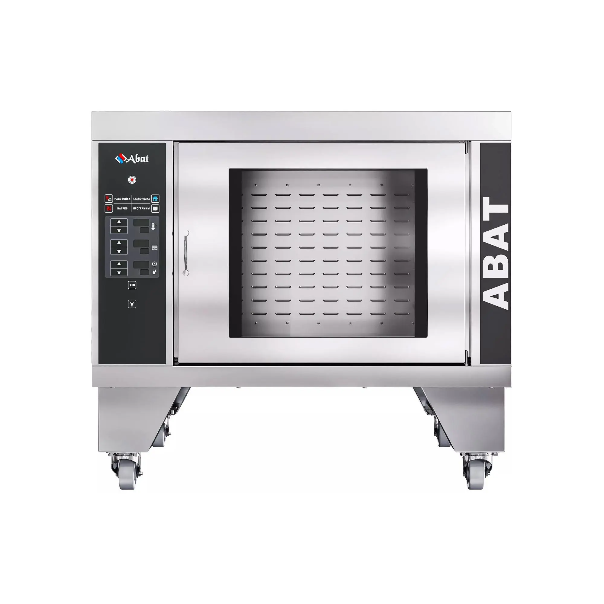 Шкаф расстоечный Abat ШРТ-10-6-4П, 5 уровней